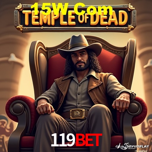 API Integration 119Bet